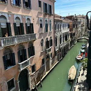 Guest house Rosa, Venice
